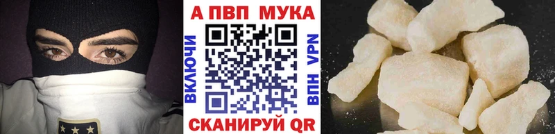 Где можно купить наркотики Новая Усмань COCAIN  Меф мяу мяу  Галлюциногенные грибы  Конопля  KRAKEN ссылка  ГАШ 
