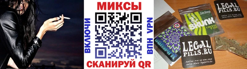 БУТИРАТ GHB Новая Усмань