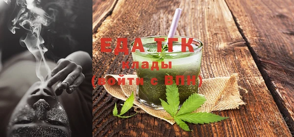 МДПВ Абдулино