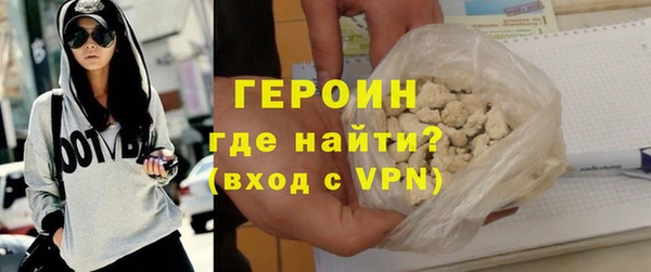 каннабис Сосновка