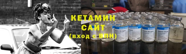 МДПВ Абдулино