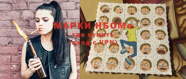 а пвп мука Алексеевка