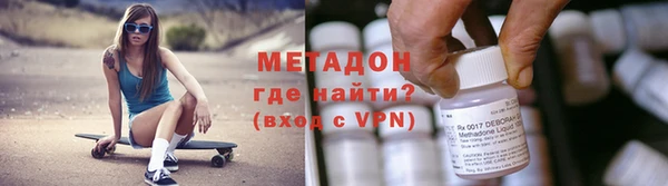 МДПВ Абдулино