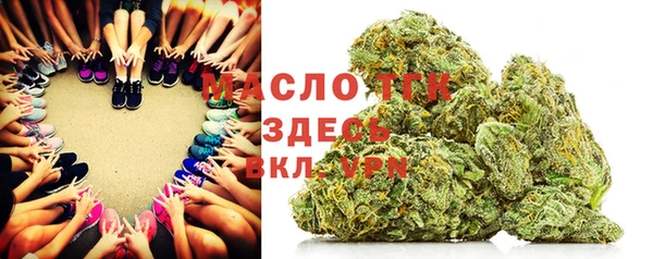 экстази Абинск