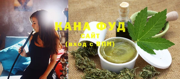 экстази Сосновоборск