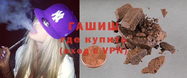 МДПВ Абдулино