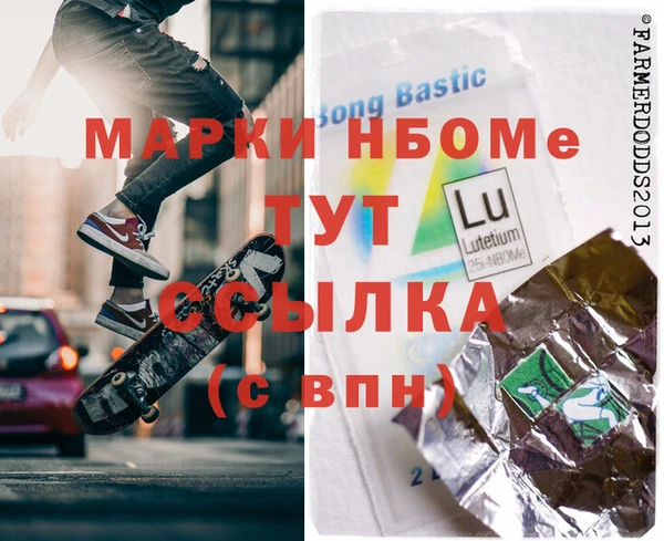 мефедрон VHQ Алзамай
