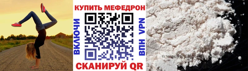 omg ТОР  Новая Усмань  МЯУ-МЯУ VHQ 