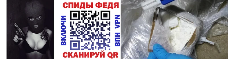 Первитин мет  Новая Усмань 