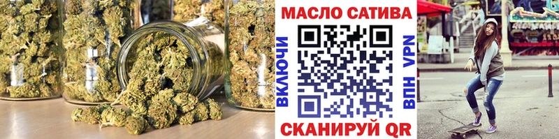 ТГК вейп с тгк  Новая Усмань 