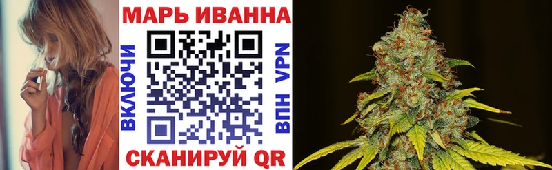 где купить наркотик  Новая Усмань  Бошки марихуана AK-47 